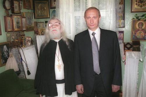 исповедь архимандрит иоанн крестьянкин