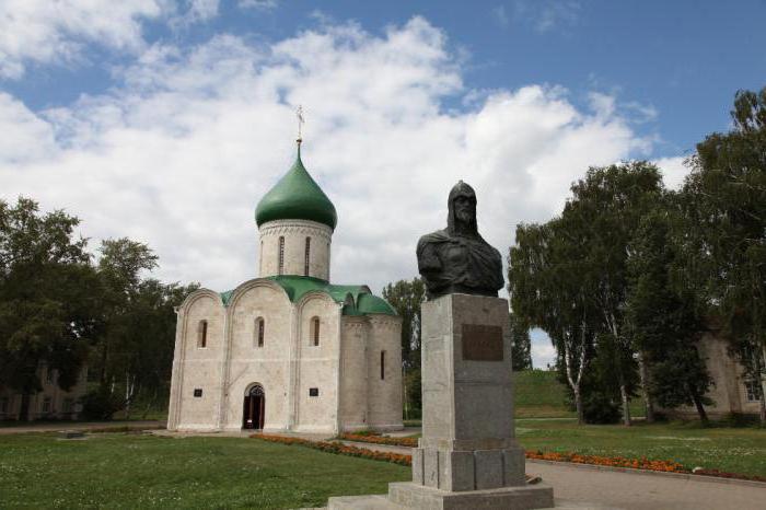 Спасо-Преображенский собор Переславль-Залесский