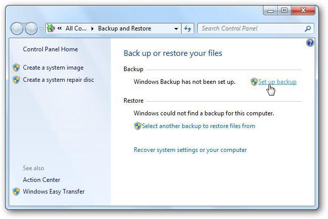 как сделать резервную копию системы windows 7