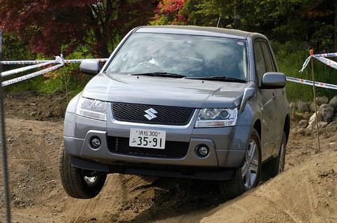 suzuki vitara escudo