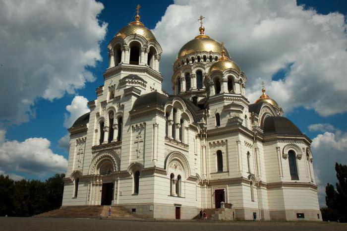 вознесенский собор г Новочеркасск 