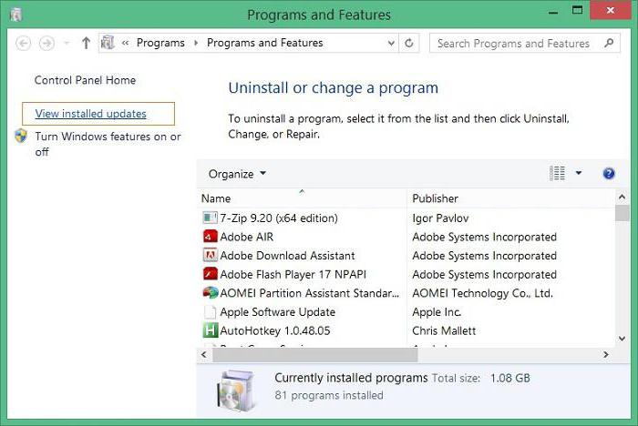 как удалить стандартные приложения в windows 10