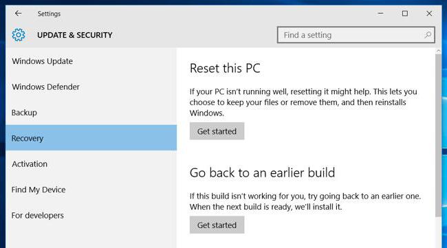как установить удаленные приложения windows 10