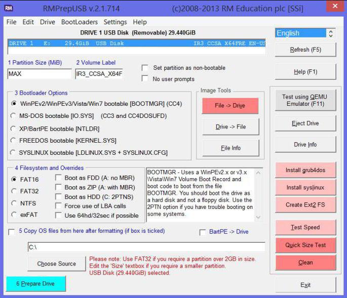 программа winsetupfromusb