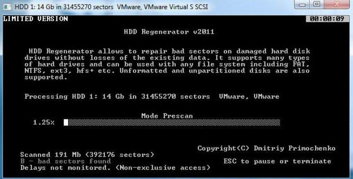 программа для лечения битых секторов жесткого диска 