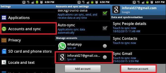 как удалить аккаунт гугл с телефона андроид