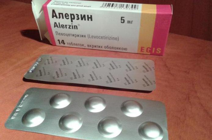 алерзин инструкция
