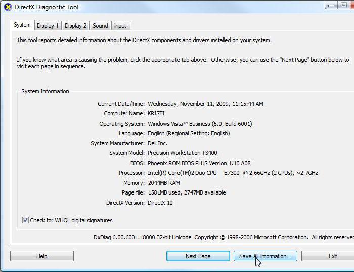 проверить версию установленного directx
