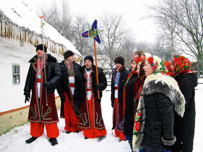 крещенский сочельник