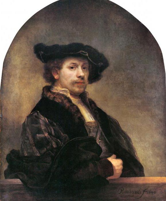 автопортрет рембрандта описание
