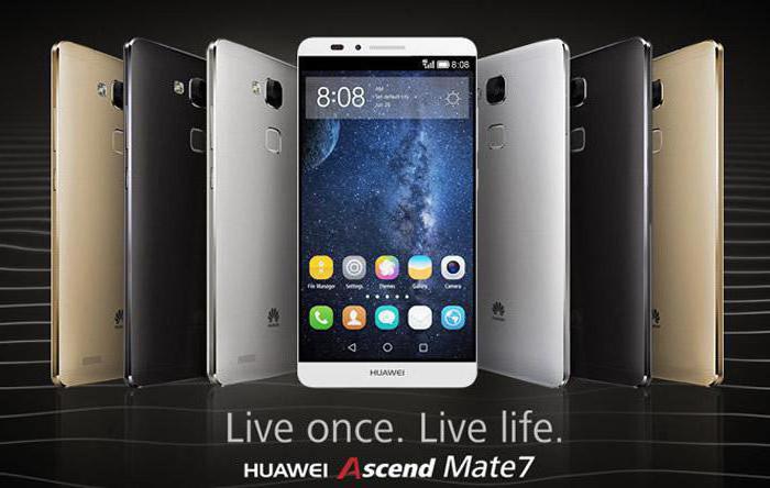 huawei ascend mate 7