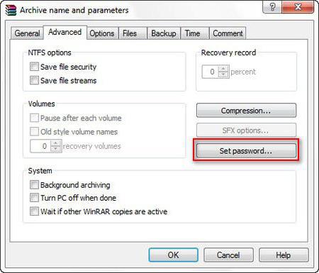 как создать архив winrar