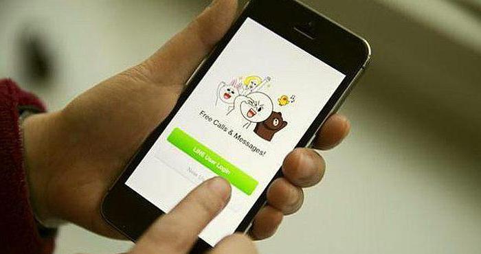 приложение line camera