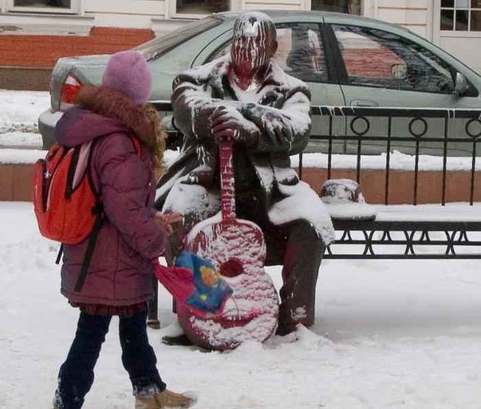 где в твери памятник михаилу кругу