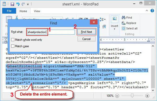 excel файл