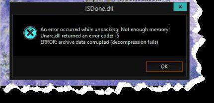 isdone dll произошла ошибка при распаковке 1 