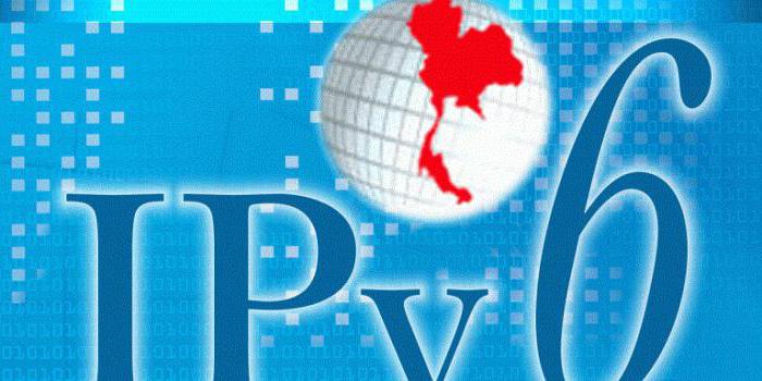 ipv6 что это такое 