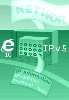 ipv6 без сети 