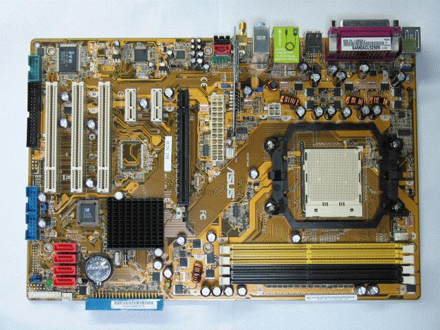 asus m2n