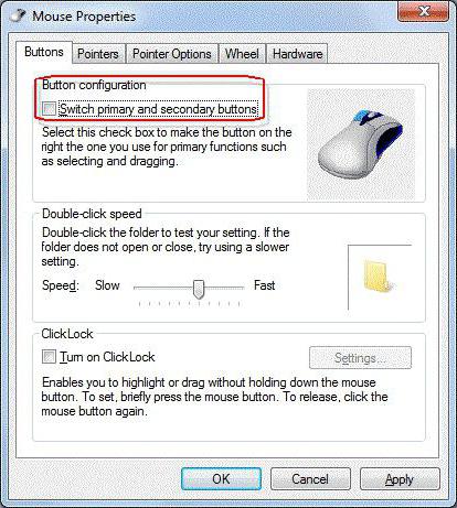как настроить мышку на компьютере windows 7