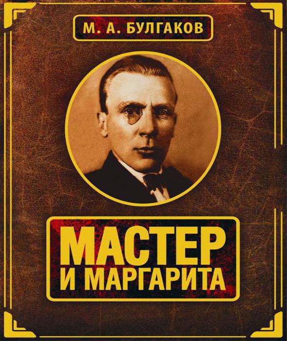 возраст маргариты