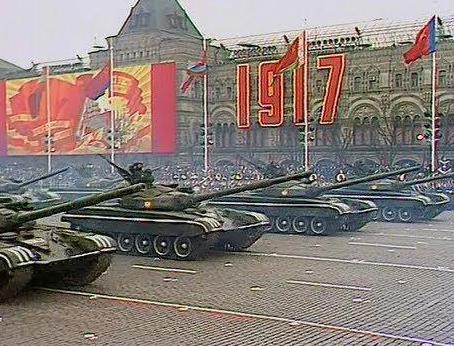 Праздник 7 ноября в СССР фото