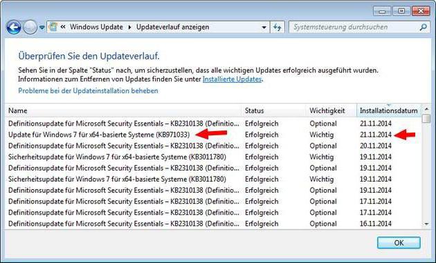 как исправить ваша копия windows 7 не является подлинной