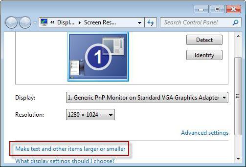как сделать меньше шрифт на компьютере
