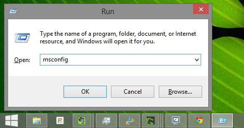 какие программы убрать из автозагрузки windows 7
