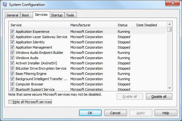 удаление программ из автозагрузки в windows 7