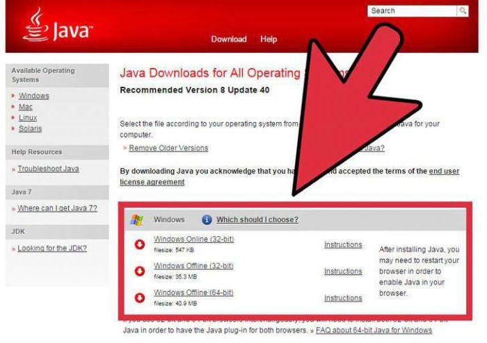 установить java windows