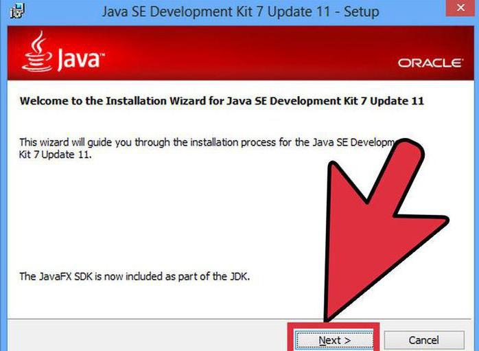 установить java на компьютер