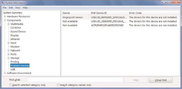 скрытые устройства в диспетчере устройств windows 7
