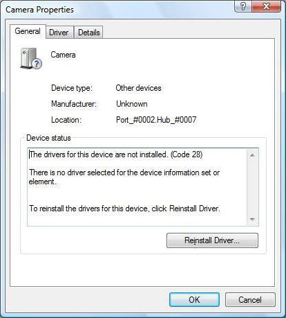 как открыть диспетчер устройств в windows 7
