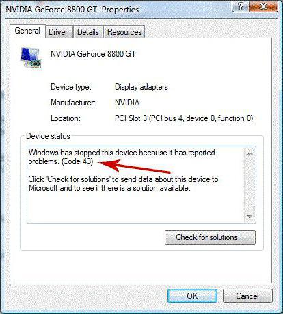 неизвестное устройство в диспетчере устройств windows 7 код 28