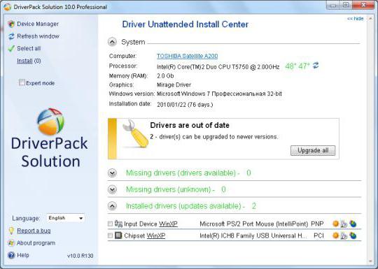 скрытые устройства в диспетчере устройств windows 7