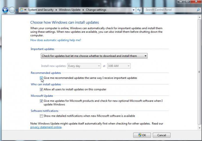svchost exe netsvcs как отключить