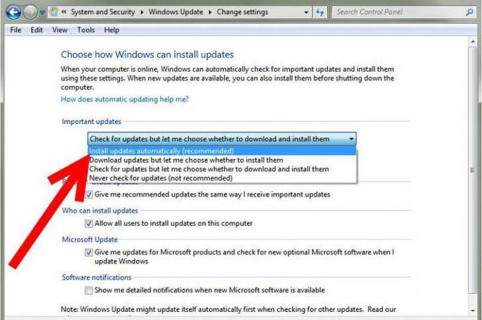 центр обновления windows 7 