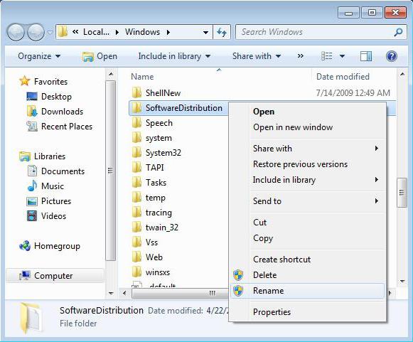 Cannot Rename The Software Distribution Folder Delete