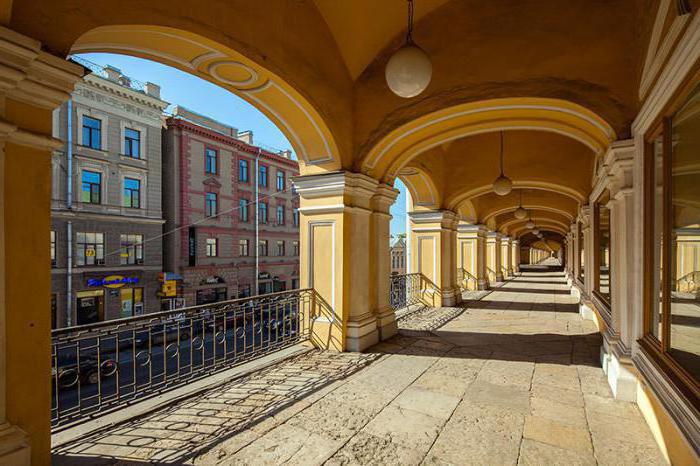 ТЦ Гостиный двор, Санкт-Петербург