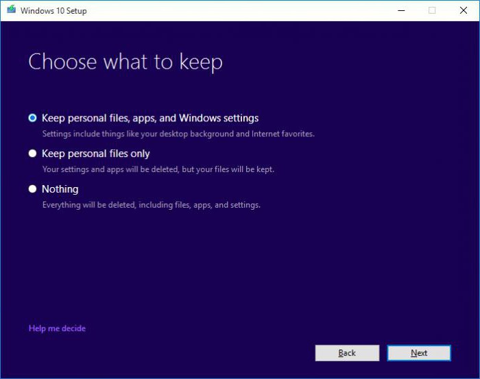 перейти на windows 10 бесплатно