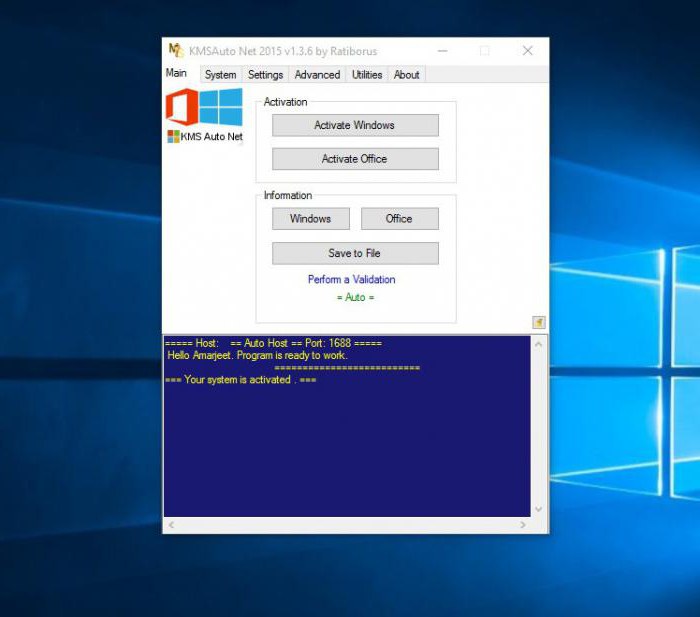 как перейти на windows 10