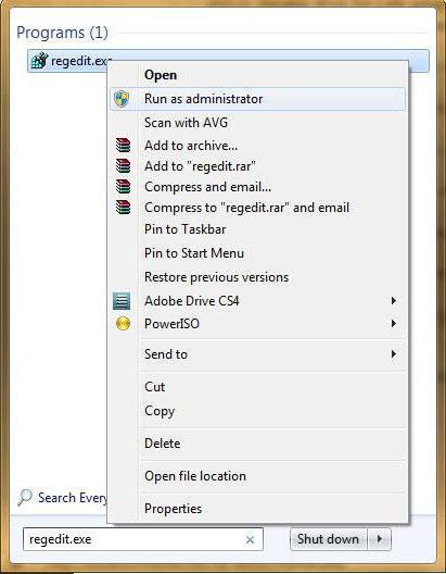 как открыть редактор реестра windows 7