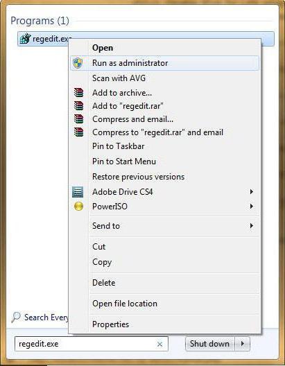 как открыть редактор реестра windows 7 