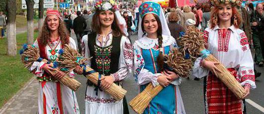 склонение белорусской фамилии
