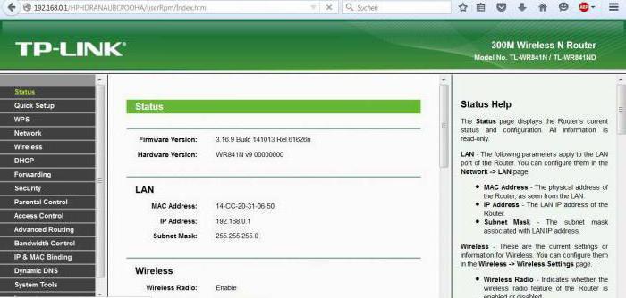 tp link 841 nd