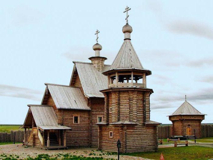 Столица Ямало-Ненецкого автономного округа