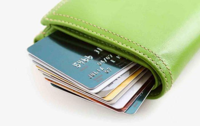 сбербанк кредитная карта на 50 дней оформить 