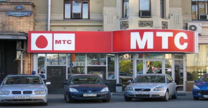 мобильные операторы россии