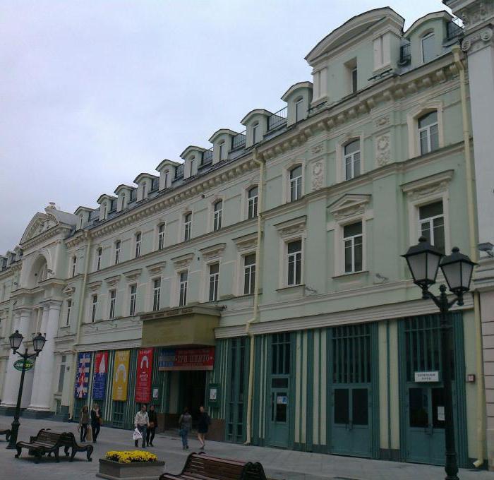 театр покровского